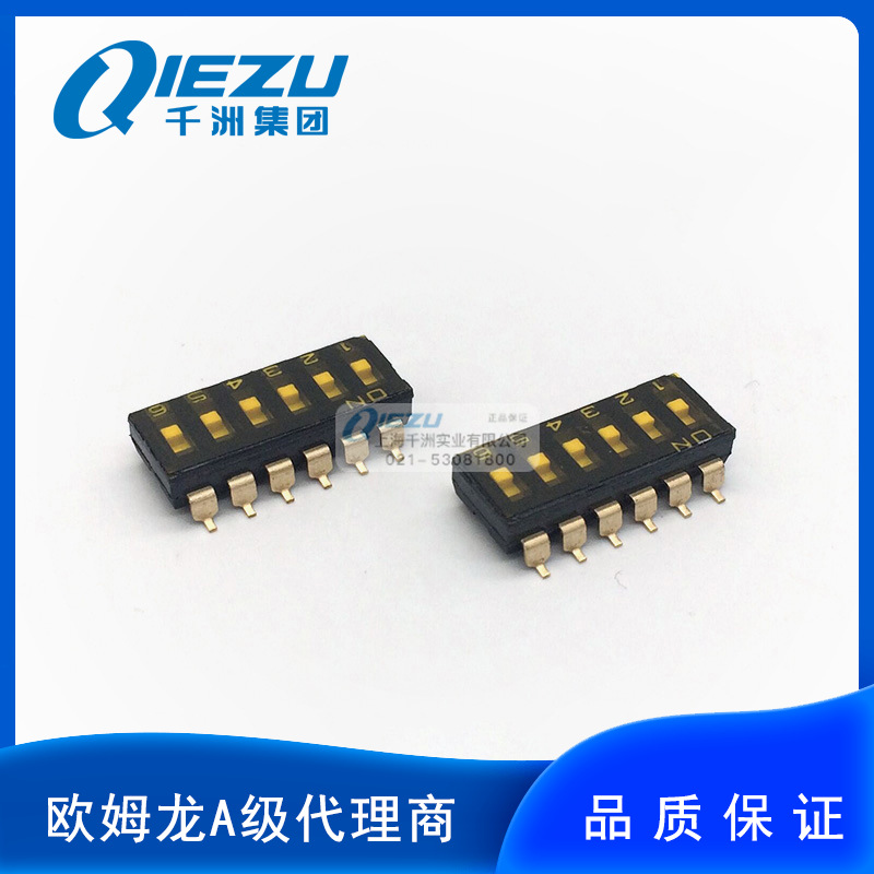 欧姆龙/OMRON A6S-6102/1102/2102/3102/9102/5102-PH DIP开关